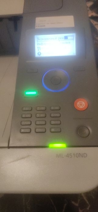 принтер самсунг ML4510ND