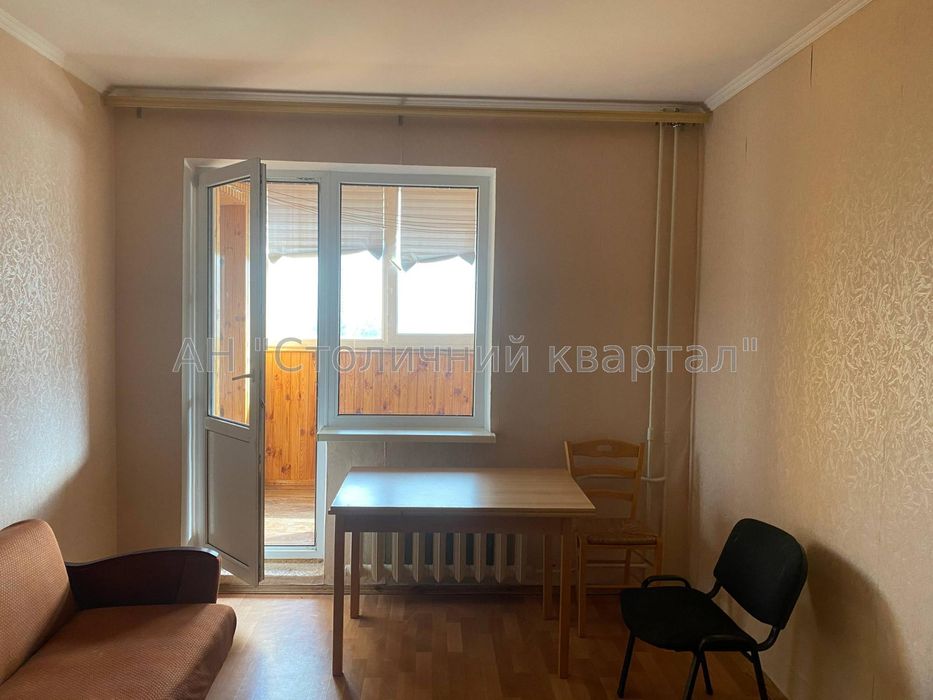 Позняки, хлам 1 кімнатну квартиру