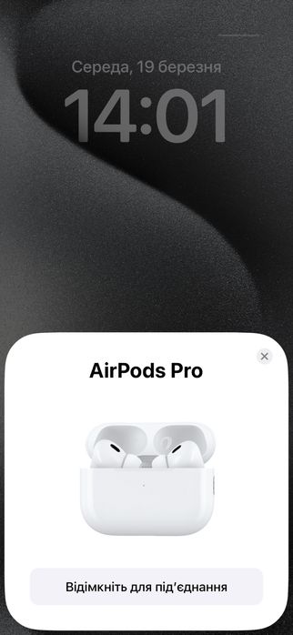 Беспроводные наушники / Навушники AirPods Pro 2 (2025 generation)