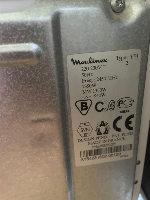 Микроволновая печь Moulinex y54. Б/у