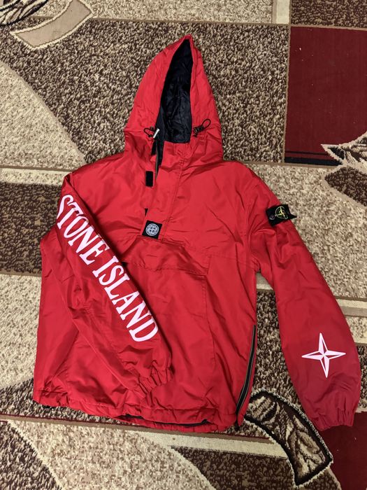 Куртка Stone Island