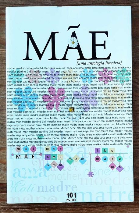 Mãe - Uma Antologia Literária (2002)