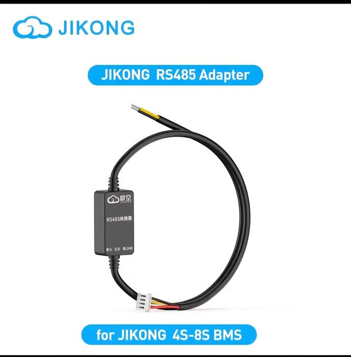 Модуль Jikong RS485