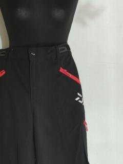 Spodenki krótkie 2 Xl