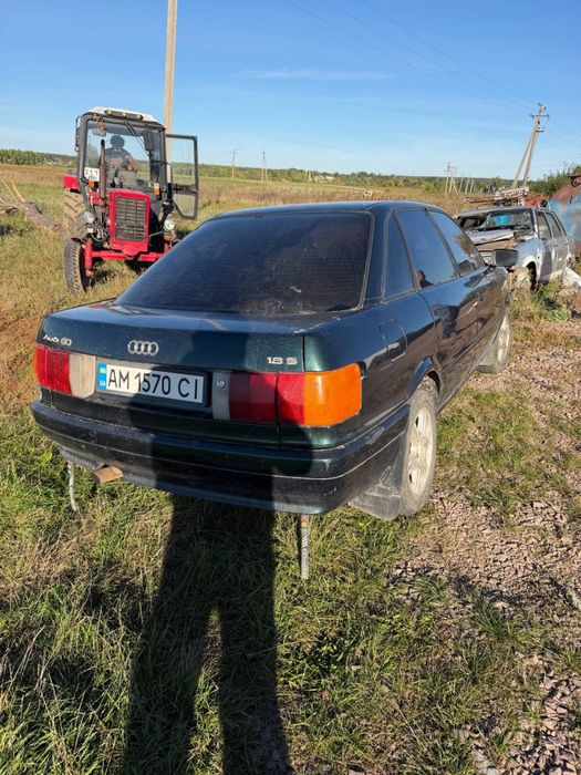 Продам Audi 80 1.8 газ