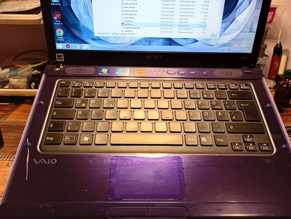 Продам Sony Vaio