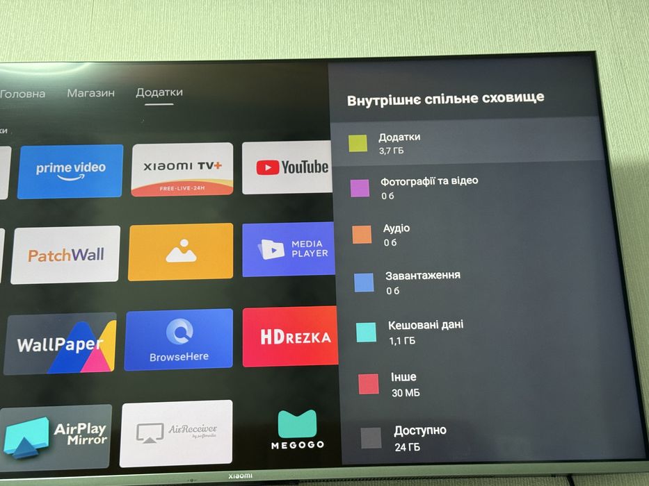 Телевізор Xiaomi MiTV-MOOQO 55 дюймів