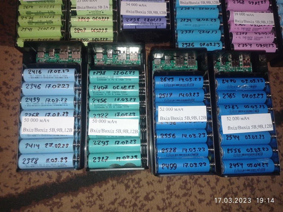 Аккумуляторы 18650, опт розница, 100мач=1 ₴ наличие уточняйте