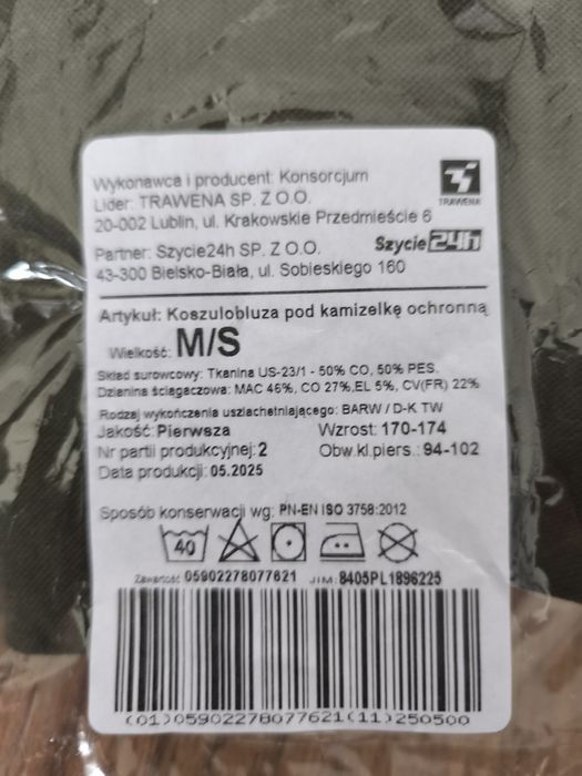 Koszulobluza pod kamizelkę ochronną MON