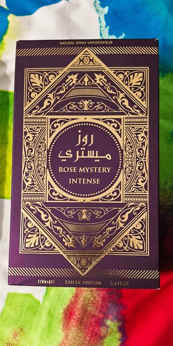 Rose Mystery Intense Cafe - PRIVATE COLLECTION