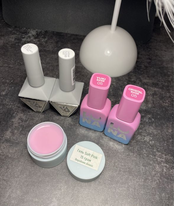 Матеріали для манікюру