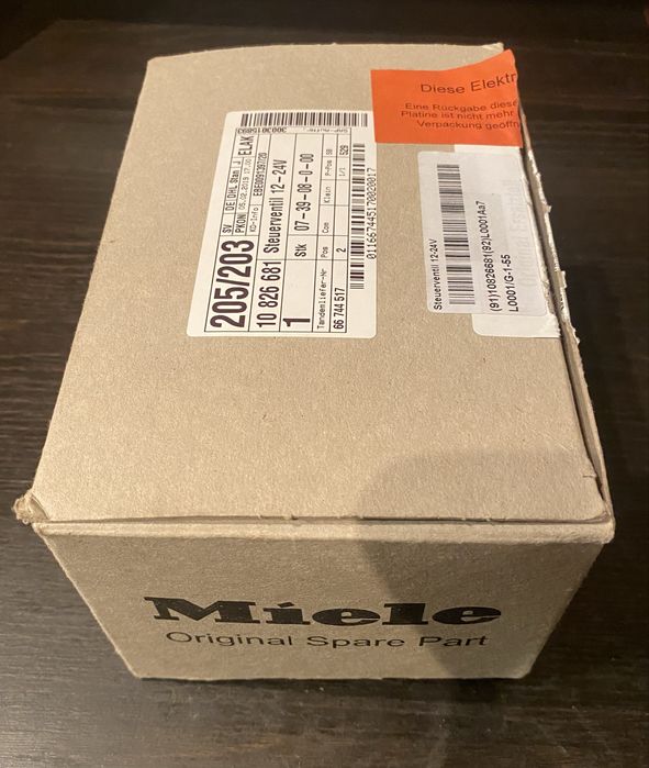 Мултиклапан  RS-545SH-18150 кофеварки Miele