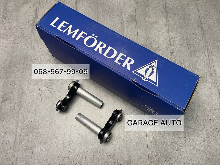 Новий Комплект Важелів Задньої Підвіски BMW 5 E39 / БМВ 5 Е39 1996-