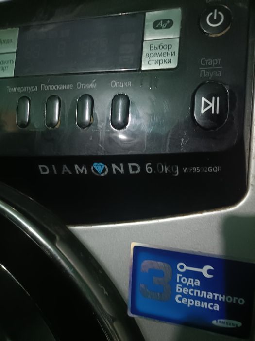 Продам пральну машинку Samsung Diаmond 6 кг.  під відновлення.