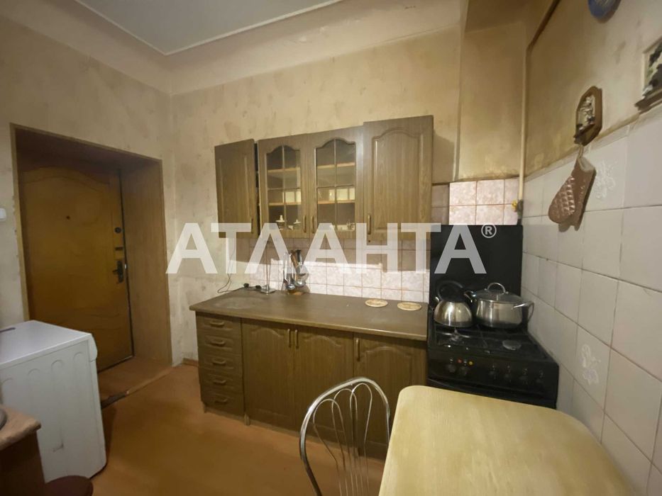 Продам 3-комнатную квартиру в 10 минутах от Центра Гараж Слободка