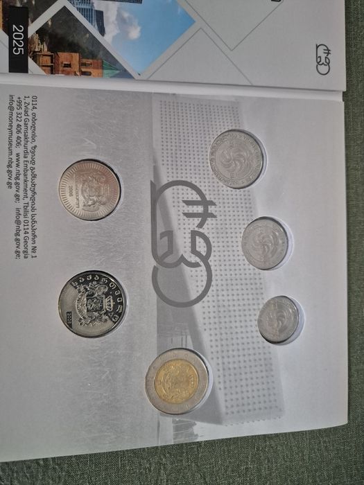 Set zestaw komplet Gruzja 2025 lari 5 tetri - 2 lari JEDYNE na olx UNC