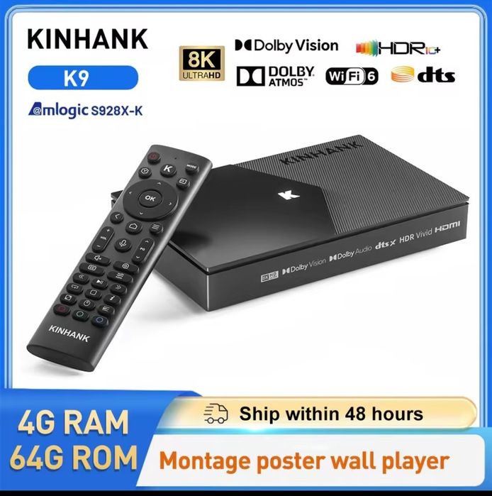 Kinhank K9 8k Zidoo z9x pro Z30 Pro Z3000 Pro Ugoos SK1 Lite 8K   android media box Dolby vision HDR BDISO BDMV