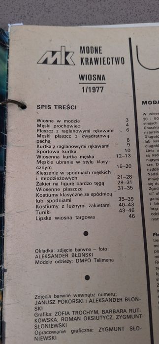 Modne Krawiectwo- pelny rocznik 1977, Vintage PRL