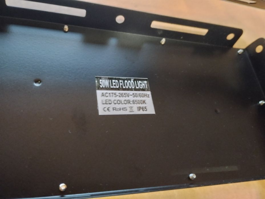 Світильник вуличний світлодіодний на 50 ватт