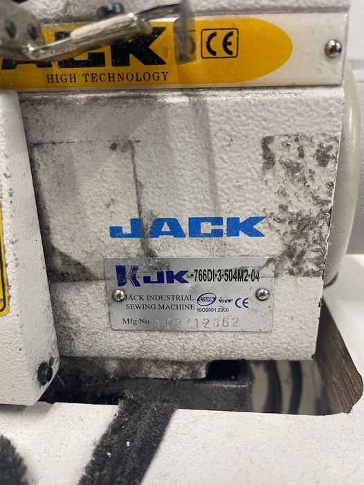 Оверлоки б/у (5-нитки).