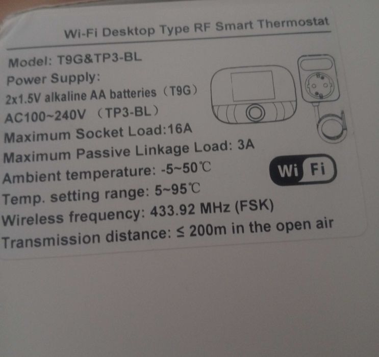 Термостат интеллектуального контроля температуры T9G+TP3BL WI-FI