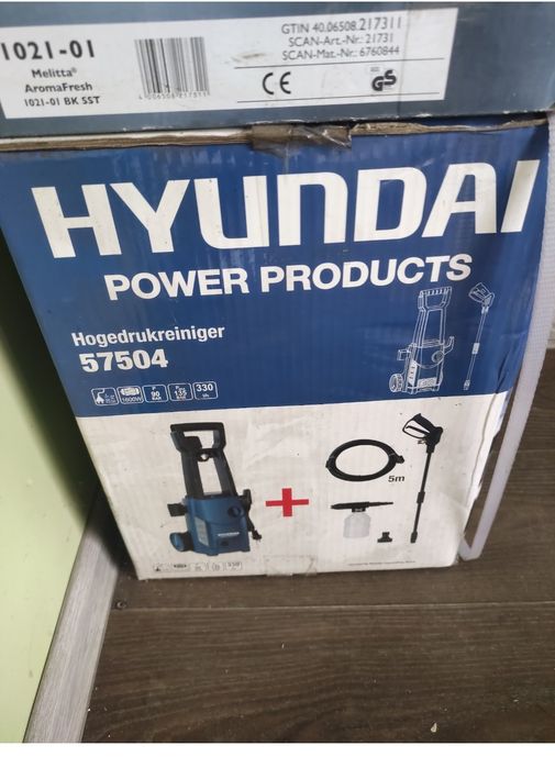 Продам мийки високого тиску karcher Hyundai Craht