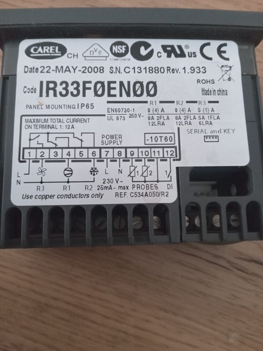 IR33F0EN00 Дисплей