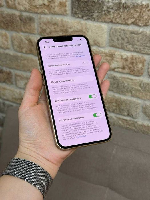 Iphone 13 pro 256 gb, ідеальний стан, гарантія, айфон 13 про 256