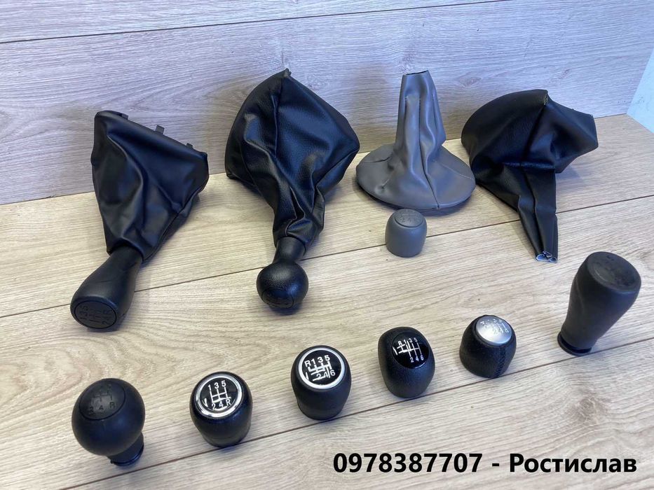 Ручка кпп Куліси Чохол Fiat Doblo Punto Fiorino Linea Panda Ducato 223