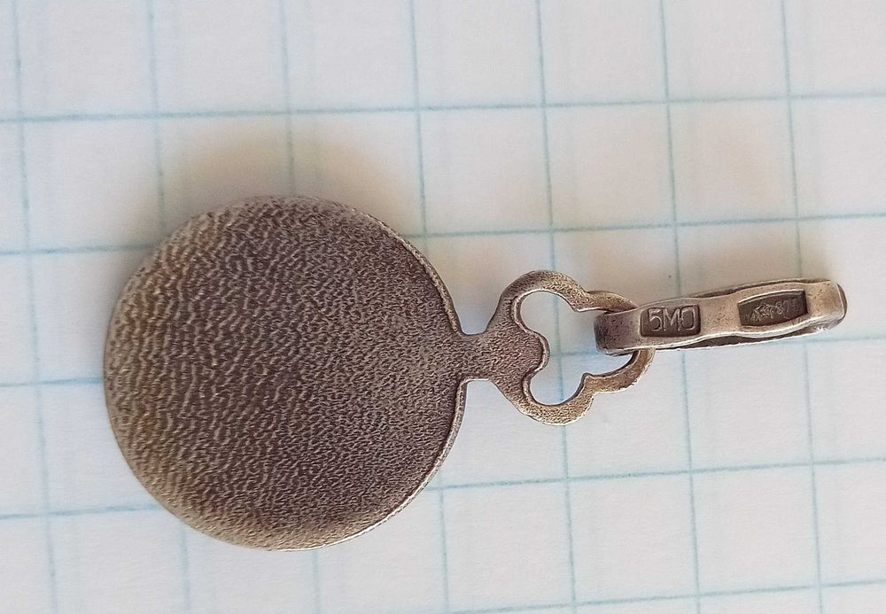 Вінтажний кулон підвіс Срібло 875 проба. Зірка. Чернь. СРСР