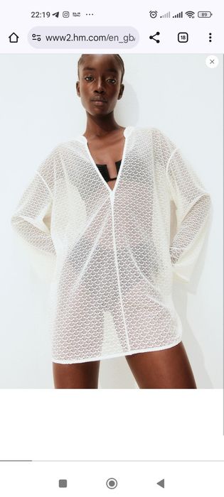 Пляжна накидка, George, пляж