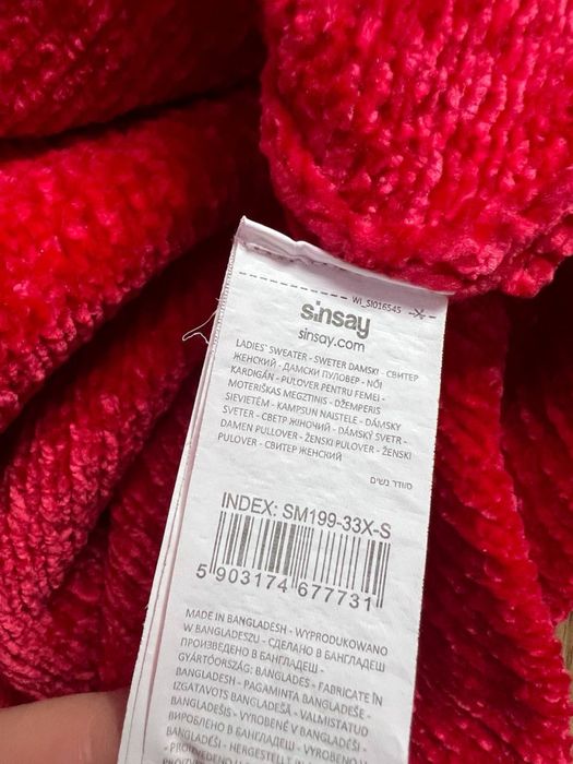 Светр червоний sinsay s