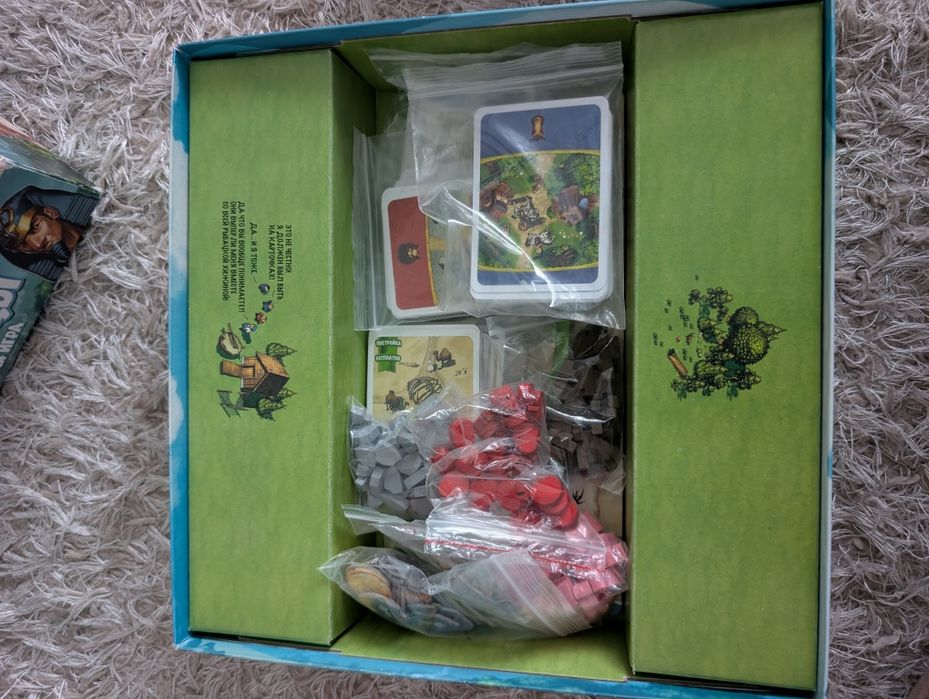 Продам настольные игры