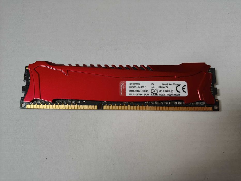 ASROCK B85 Pro4 + Intel Core i5-4460, chłodzenie i 16GB RAM