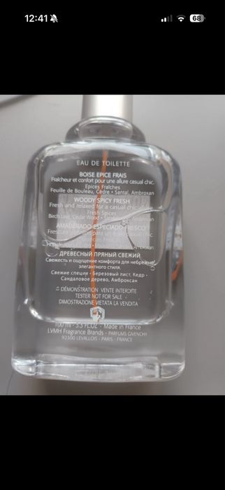 Unikat Givenchy Gentlemen Only Casual chic 100ml męska woda toaletowa