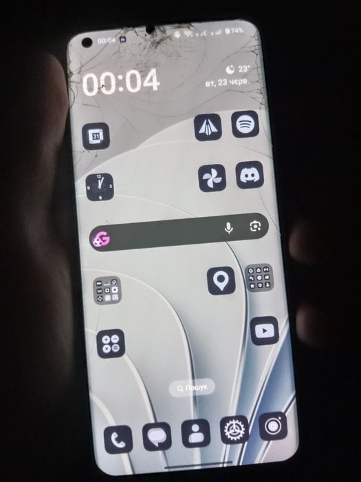 OnePlus 10 Pro 12/256 ПРОДАЖ/ОБМІН