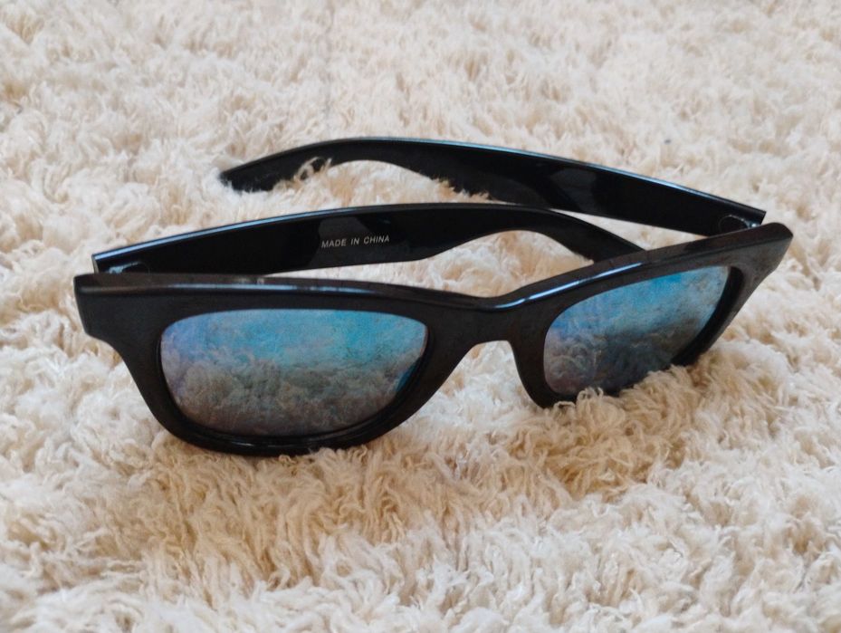 Okulary Męskie Vans Nowe