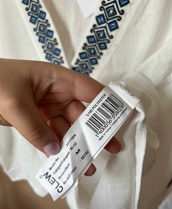 Жіноча вишиванка вільного крою