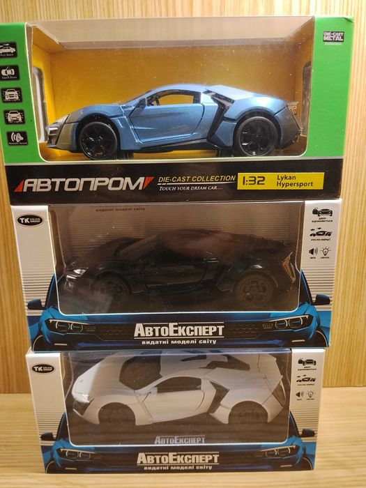 Модель Lykan Hypersport 1:32 Автоэксперт Металл свет звук инер машинка