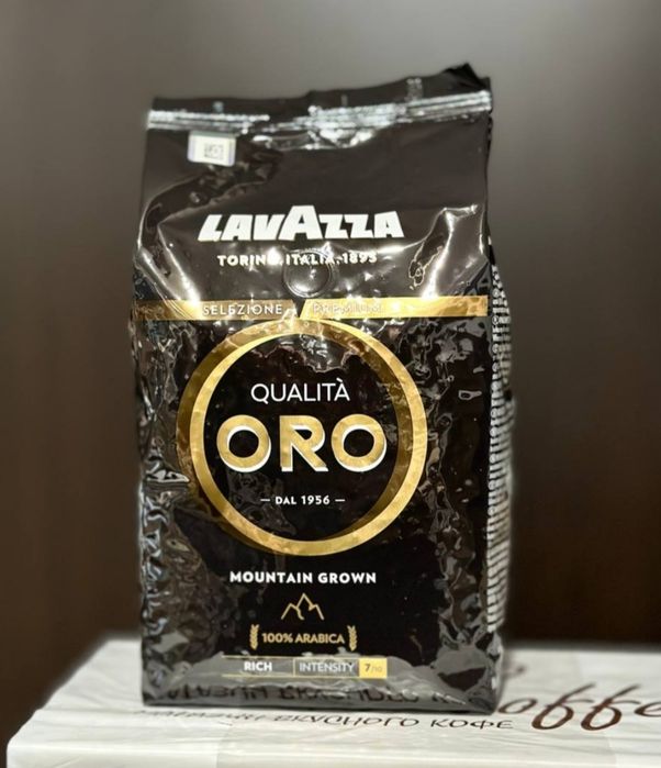 Кава/ Кофе Лавацца зернова/мелена Lavazza