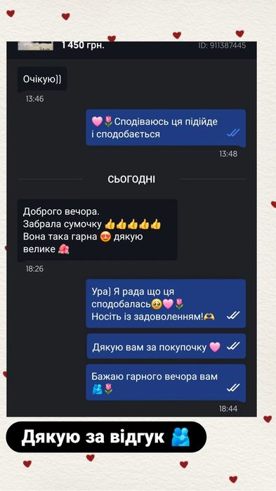 1 ЧОРНА! ,сумочки  Dior в повному пакуванні