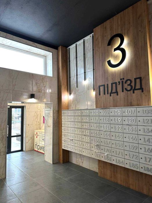 Оренда НЕЙМОВІРНО вишуканої квартири в Бучі- 52 м2 по вул. І.Кожедуба,8а