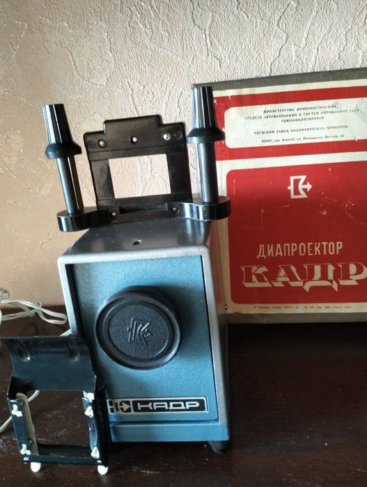 Сувениры из СССР-ракета-ручка.