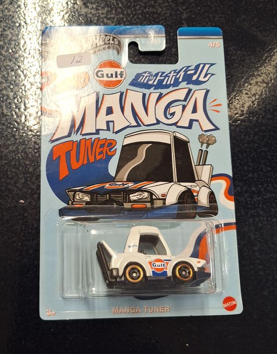 GULF Tooned HotWheels