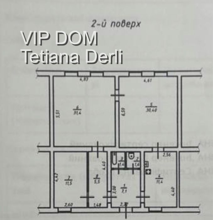 3-кімнатна квартира за адресою Куликове поле пл. (площа 101,3 м²) - Atlanta.ua - фото 4