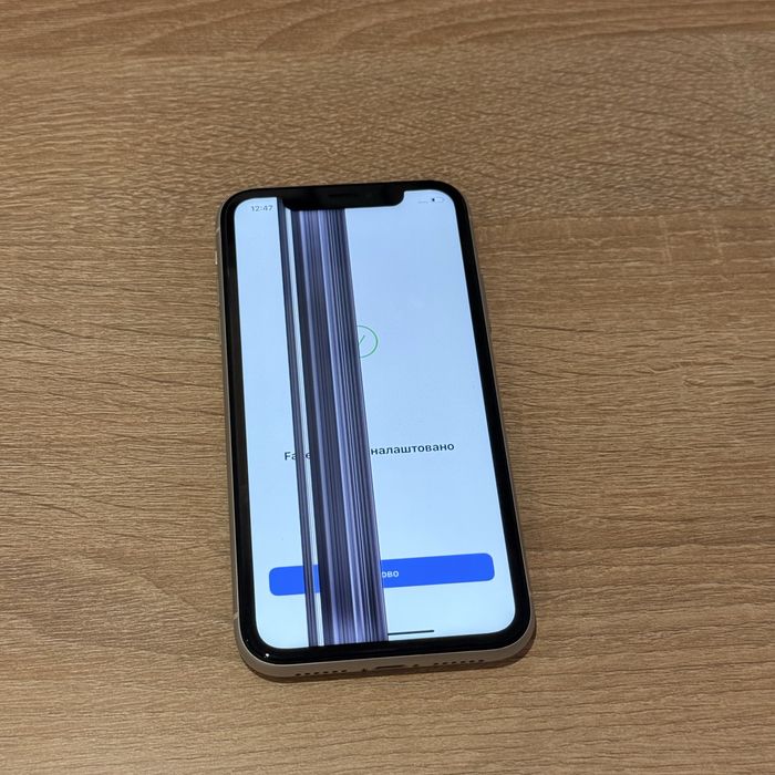 iPhone XR 64GB White Neverlock