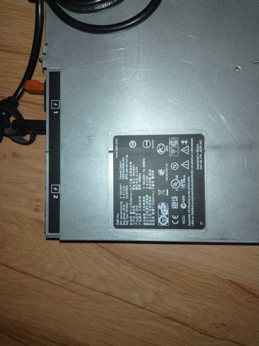 Serwer firmowy DELL E01S