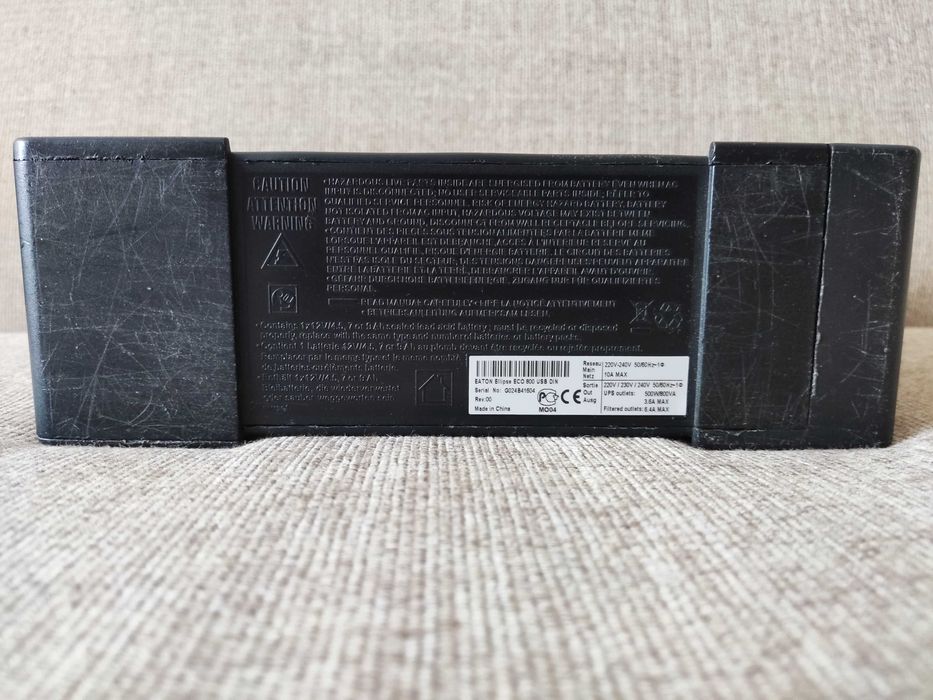 ДБЖ Eaton Ellipse ECO 800VA б/в (НЕРОБОЧИЙ)