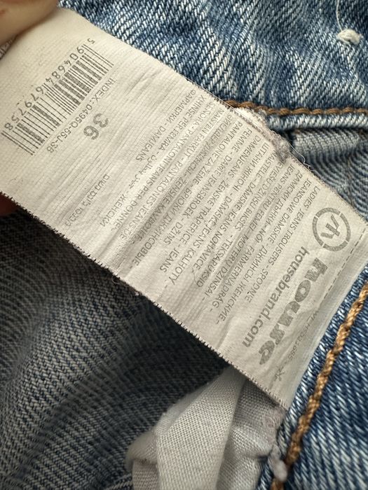 Продам! Джинсы haus, mango, tally wally, bershka