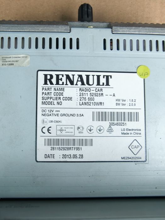 Media-nav clio4 2013